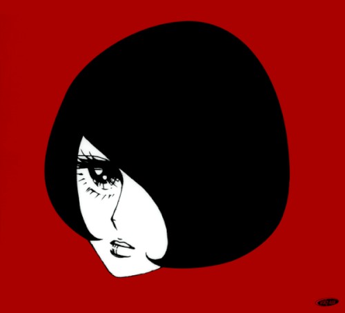 クラダ・シ・キノコ
