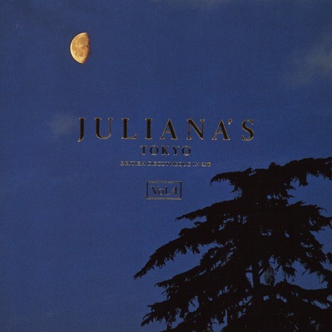 Juliana’s Tokyo, Vol. 4: Trance Rave Party