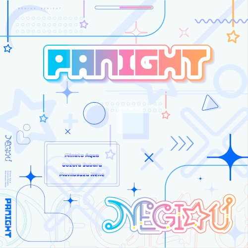 PANIGHT