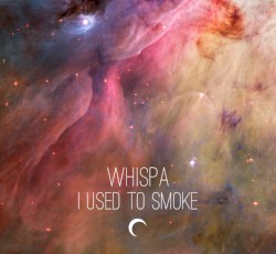 I Used to Smoke