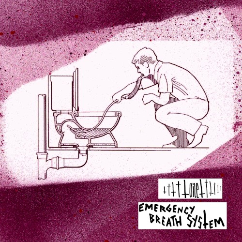 emergency breå†h s¥s†em
