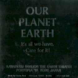 Our Planet Earth