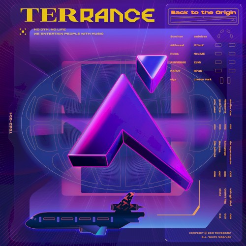 TERRANCE