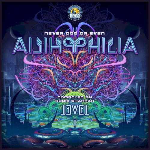 Ailihphilia: Level I