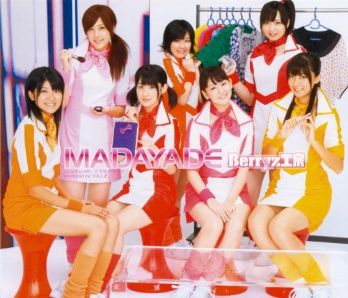 MADAYADE