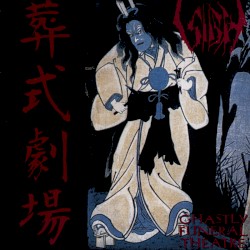 Ghastly Funeral Theatre / Shadowking