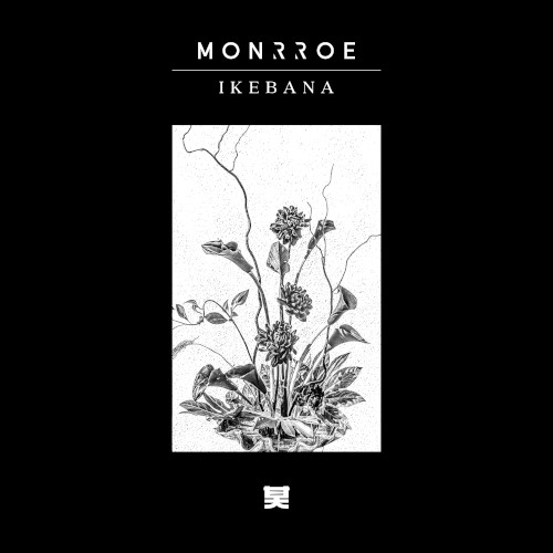 Ikebana