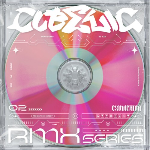 EXMACHINA (REMIX)