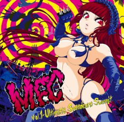 M.F.C. Vol.1 - Ultimate Speedcore Summit