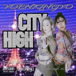 City high