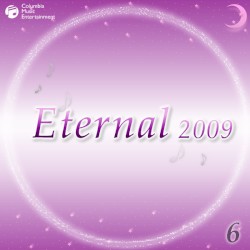 Eternal 2009 6 (オルゴールミュージック)