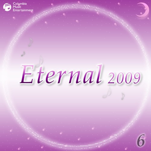 Eternal 2009 6 (オルゴールミュージック)