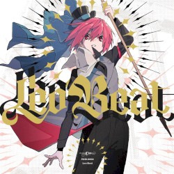 Leo Beat