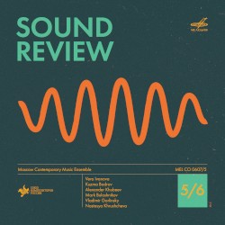 Sound Review 5/6