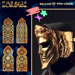 Ballad of the Loser