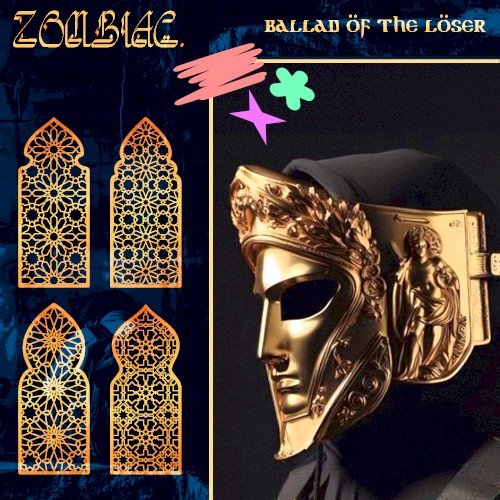 Ballad of the Loser