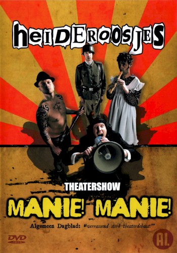 Manie! Manie!