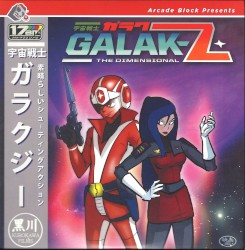 Galak-Z: The Dimensional