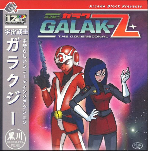 Galak-Z: The Dimensional