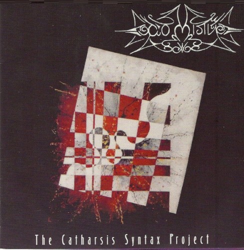 The Catharsis Syntax Project - Antichambre