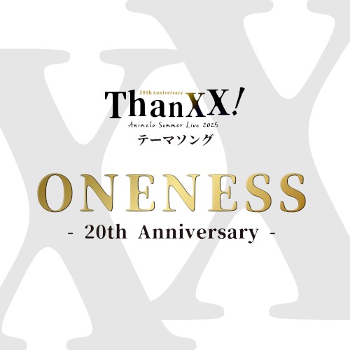 ONENESS