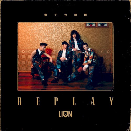 Replay