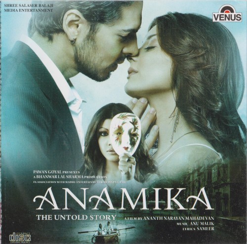 Anamika