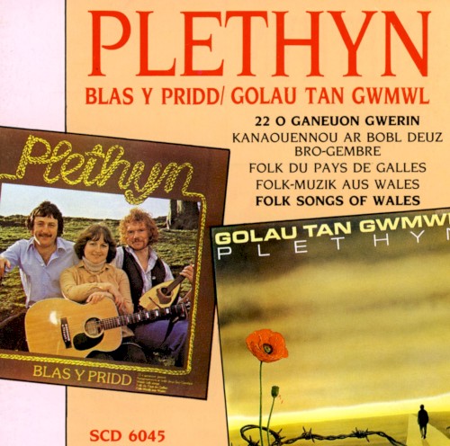 Blas y Pridd / Golau Tan Gwmwl