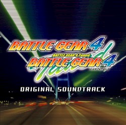 BATTLE GEAR4 + BATTLE GEAR4 Tuned ORIGINAL SOUNDTRACK