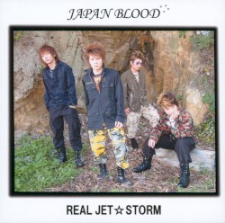 REAL JET☆STORM