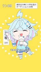 テトリス