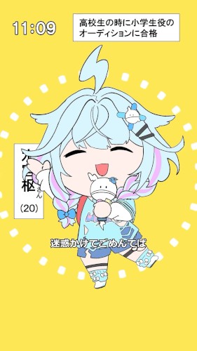 テトリス