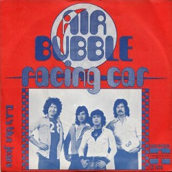 Racing Car / D.J.’s Blue Jeans