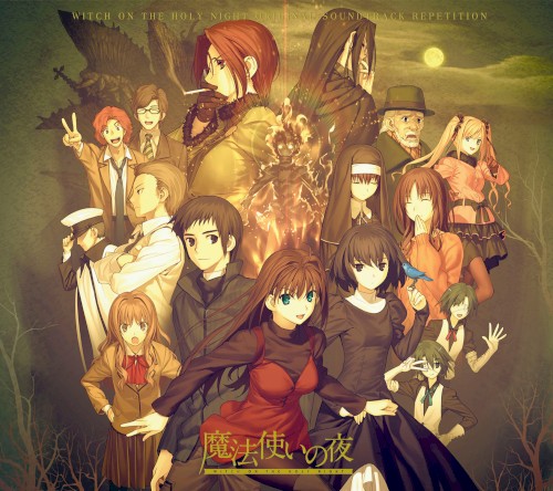 Witch On The Holy Night Original Soundtrack Repetition