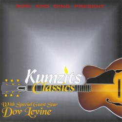 Kumzits Classics