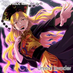Unreal Invader