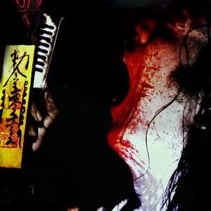 零壹
