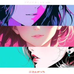 ワガママkiss me