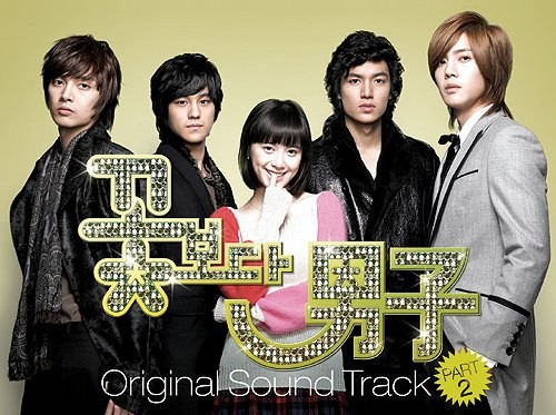 Boys Over Flowers - Part.2