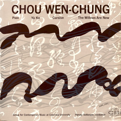 Pien / Yü Ko / Cursive / The Willows Are New