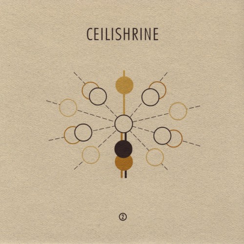 Ceilishrine