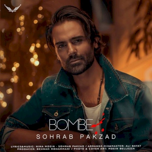 Bombe