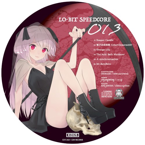 Lo-bit SpeedCore Vol.013