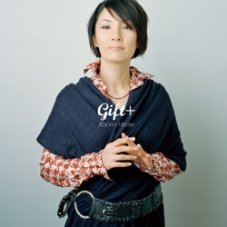 gift+