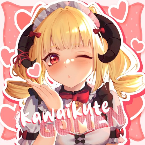 Kawaikute Gomen