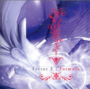 Formula