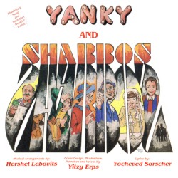 Yanky and Shabbos