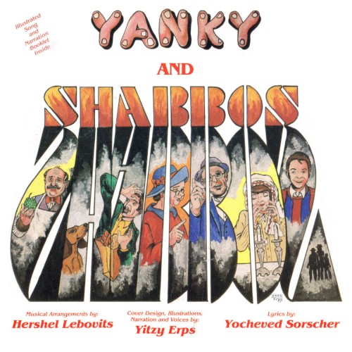 Yanky and Shabbos