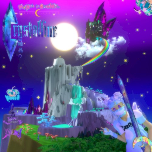 Crystalline
