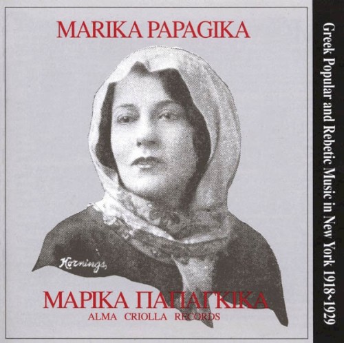 Greek Popular and Rebetic Music in New York, 1918-1929